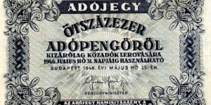 500000 Adopengo Banknote