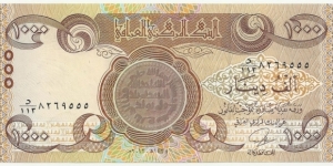 Iraq 1000 Dinars 2013 Banknote