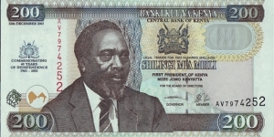 Kenya 2003 200 Shillings.

40 Years of Independence.

Cut unevenly. Banknote