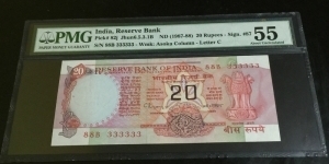 India 20 Rupees Solid 3 Serial Banknote