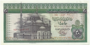 EgyptBN 20 Pound 1976 Banknote
