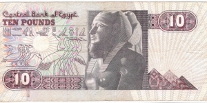 10 Pounds(1994) Banknote