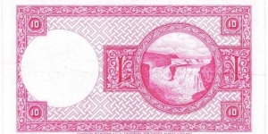 Banknote from Iceland