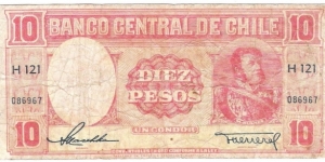 10 Pesos/ 1 Condor  Banknote