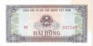2 Dong Banknote
