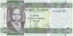 1 Pound(South Sudan 2011) Banknote