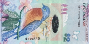 Bermuda P57 (2 dollars 2009) Banknote