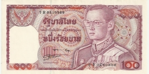 ThailandBN 100 Baht ND(1978-84) Banknote