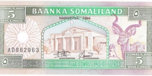5 Shillings(Somaliland 1994) Banknote