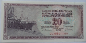 20 Dinara Banknote