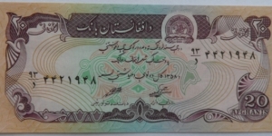 20 Afghanis
Variant 1 Banknote