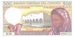 500 Francs(1994) Banknote