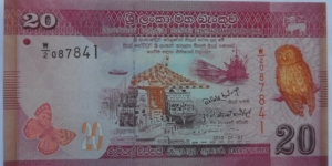 20 Rupee Banknote
