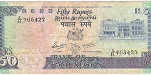 50 Rupees(1986) Banknote