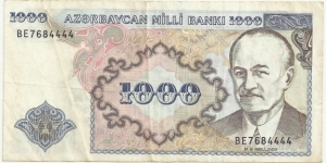Azerbaijan 1000 Manat ND(1994-2000) Banknote