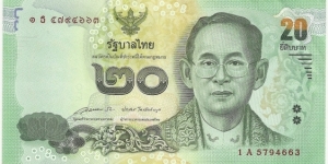 Thailand 20 Baht 2013  Banknote