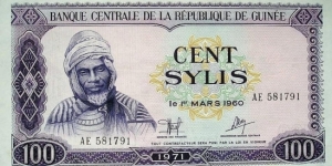 100 Sylis Banknote