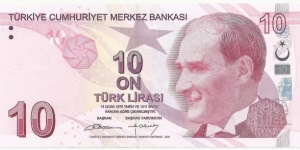TurkeyBN 10 Türk Lirası 2009(2016) Serie-B Banknote