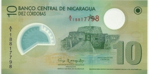Nicaragua 10 Cordobas 2007 Banknote