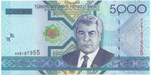Turkmenistan 5000 Manat 2005 Banknote