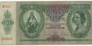 Hungary 10 Pengö 1936 Banknote