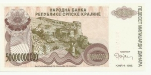 Krajina Serbia 50 Billion Dinara 1993 Banknote
