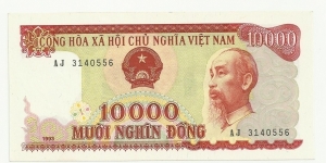 VietNam 10.000 Ðồng 1993 Banknote