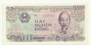 VietNam 2000 Ðồng 1988 Banknote
