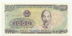 VietNam 1000 Ðồng 1988 Banknote