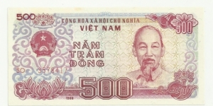 VietNam 500 Ðồng 1988 Banknote
