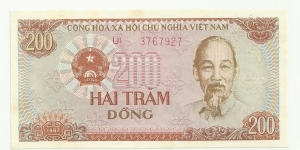 VietNam 200 Ðồng 1987 Banknote
