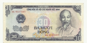 VietNam 30 Ðồng 1985 Banknote