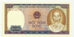 VietNam 100 Ðồng 1980 Banknote