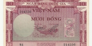 VietNam-South 10 Ðồng ND(1955-56) Banknote