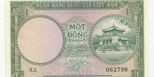 VietNam-South 1 Ðồng ND(1955-56) Banknote