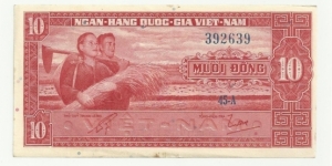 VietNam-South 10 Ðồng ND(1955-62) Banknote