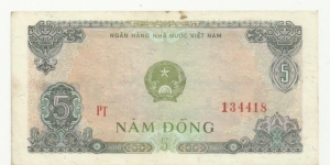 VietNam-North 5 Ðồng 1976(different serial number) Banknote