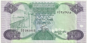 Libya ½ Dinar ND(1984) (3rd Emision) Banknote