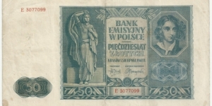Poland 50 Zlotych 1941 Banknote