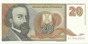 Yugoslavia 20 Novi Dinara 1994 Banknote