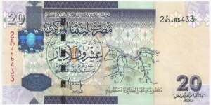 Libya 20 Dinars ND(2002) (5th Emision-Arabic) Banknote