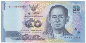 Thailand 50 Baht 2013 Banknote