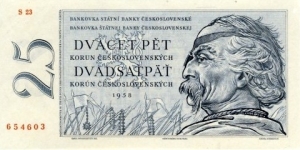 Czechoslovakia 25 Korun Banknote