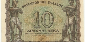 Greece 10 Drahmai 1944 Banknote