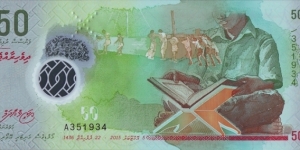 Maldive Islands AH1436 (2015) 50 Rufiyaa.

Polymer. Banknote