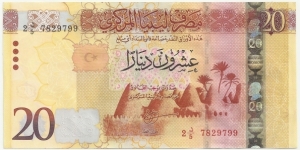 Libya-Republic 20 Dinars ND(2012) (2nd Beida Emision) Banknote