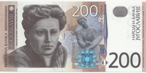 Yugoslavia 200 Dinara 2001 Banknote