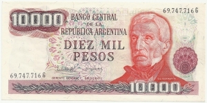 Argentina 10000 Pesos ND(1976-83) Banknote