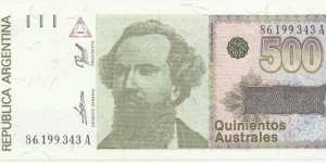 Argentina 500 Australes ND(1985-91) Banknote