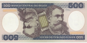 Brasil 500 Cruzeiros ND(1981-85) Banknote